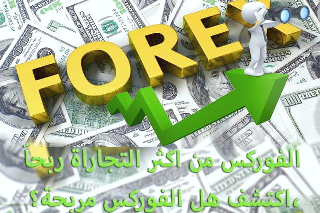 کدام مدل معاملاتی در ایران بیشتر رواج دارد؟